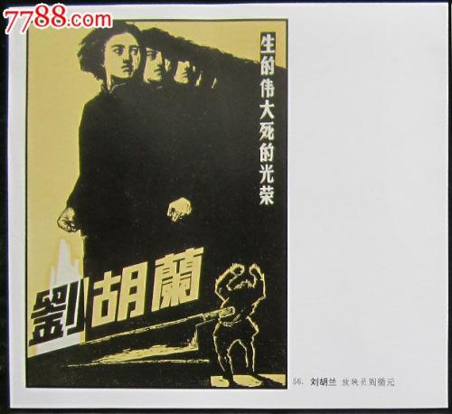 贝勒明大学 Media diploma